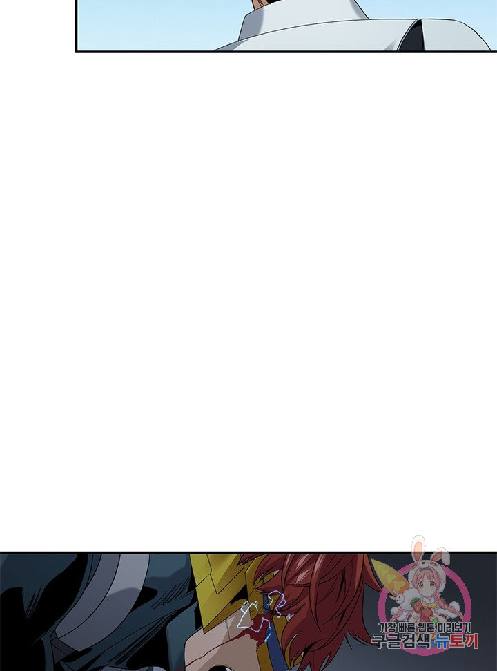 1632186701518q10273grqc.jpeg