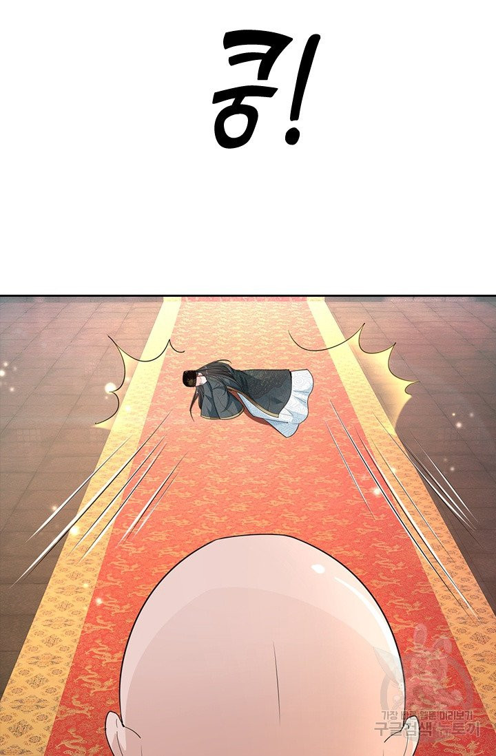 16321866753425ix4muq4hy.jpeg