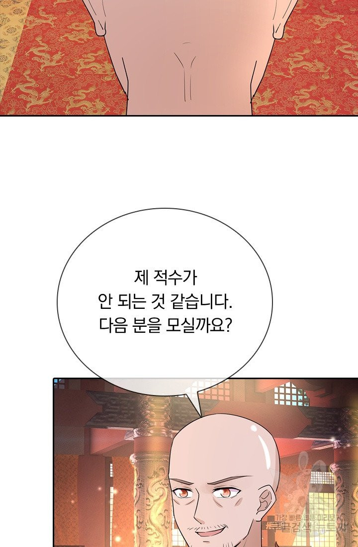 1632186675443yq8wwzegmng.jpeg