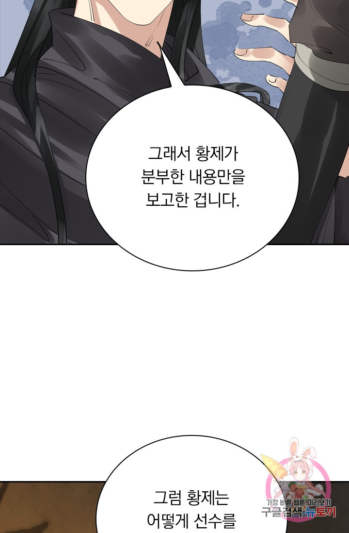 1632186865255p54wek1hjcn.jpeg