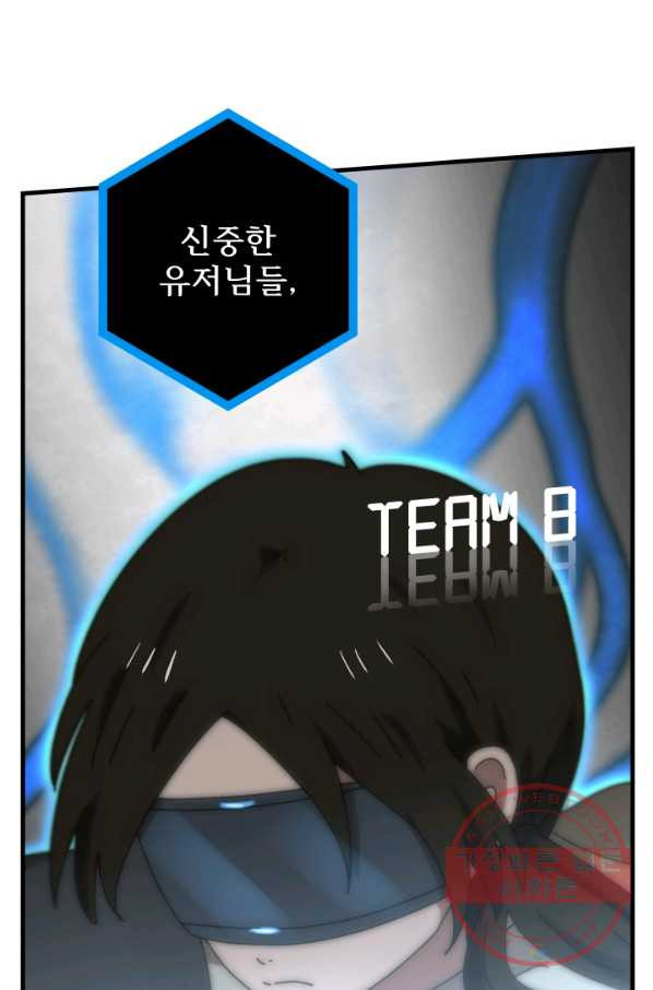 1632188028308vb9k0xmy8u.jpeg