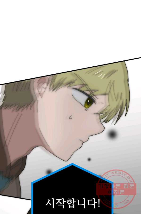 1632188029030r40x4q19sx.jpeg