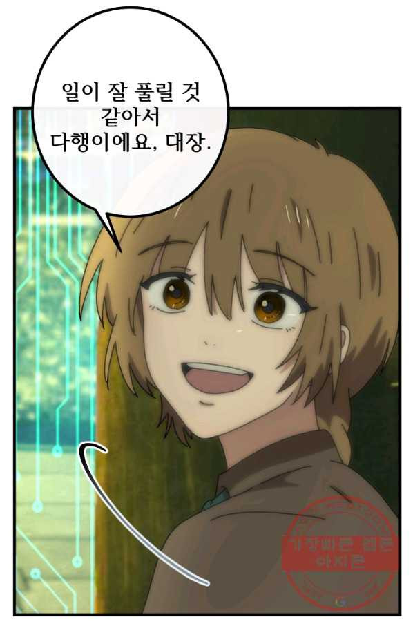 1632188029955v7me87enlnl.jpeg