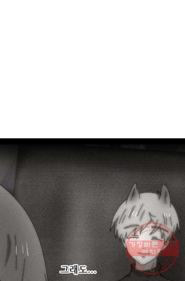 1632188031195q0ok72vwmkk.jpeg