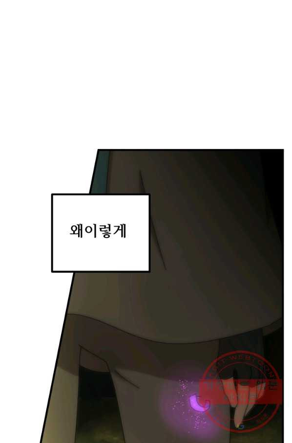 16321880319144xb2iokkd3v.jpeg