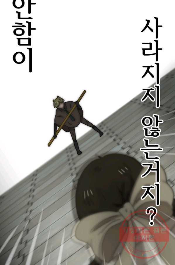 1632188032121ucurg192d7n.jpeg