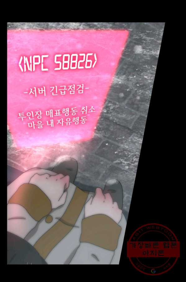 1632188032738guryqku2mua.jpeg