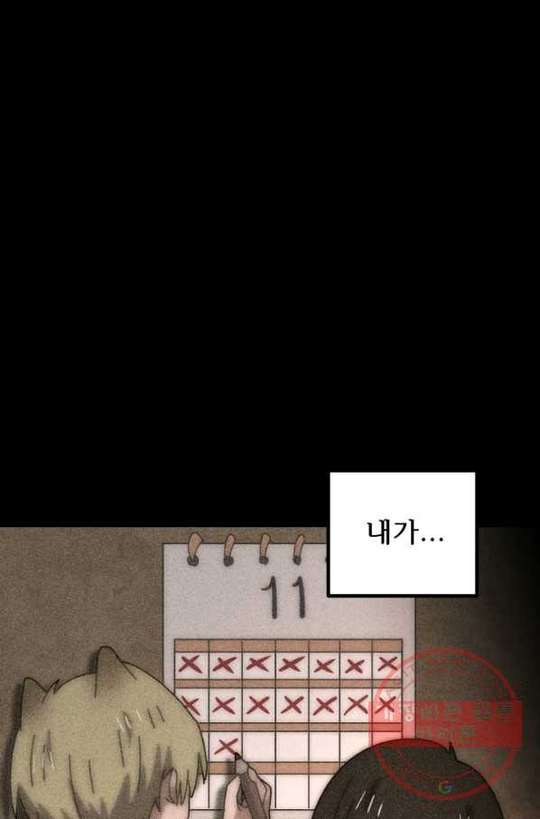 1632188036069uycvkgcay17.jpeg