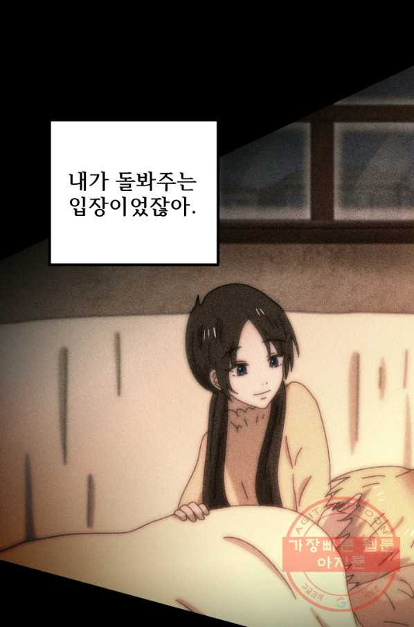 1632188036280xnjdi6w8fsa.jpeg
