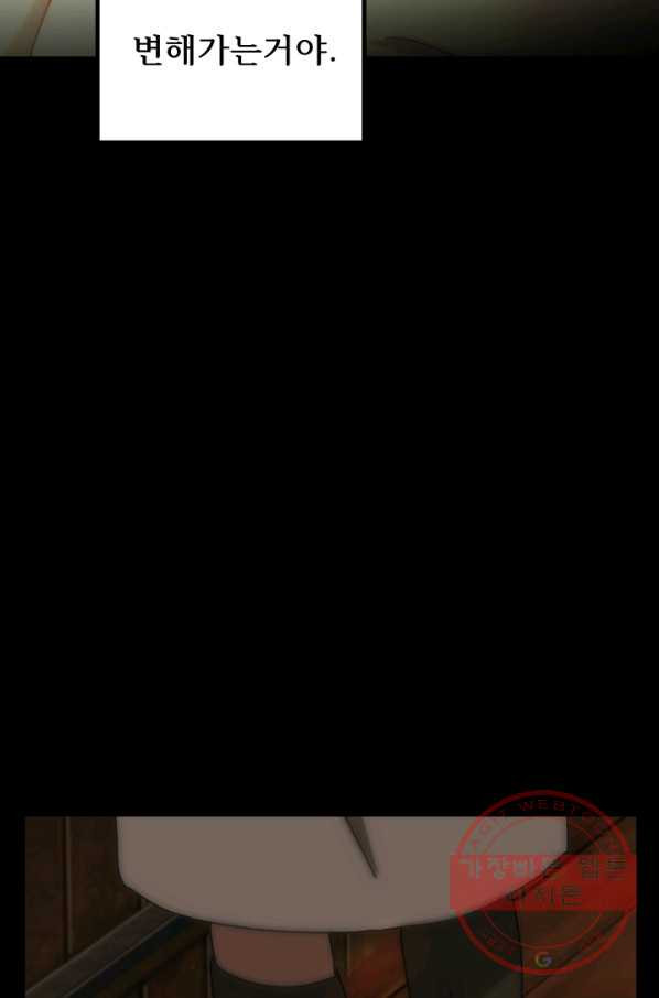 1632188036801try90p66m1.jpeg