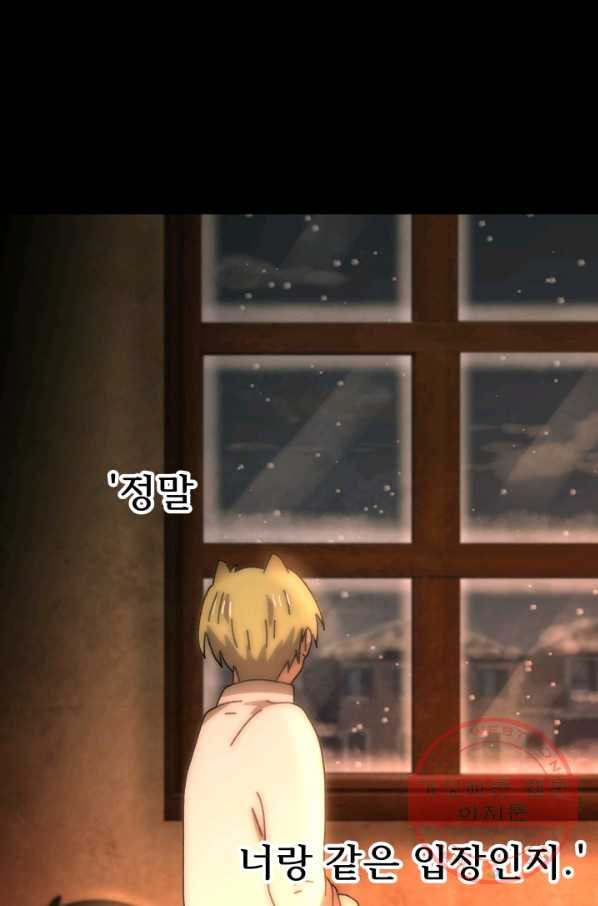 1632188037422m7vviq8lrwh.jpeg