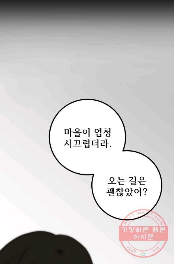 1632188038441j7ruxlk44yk.jpeg