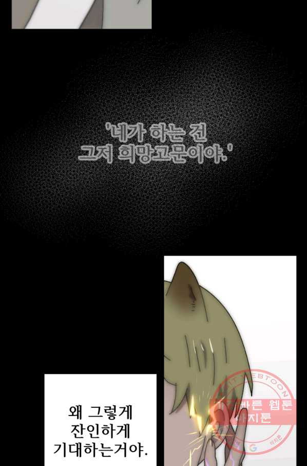 1632188046443cz9ebpekuyw.jpeg