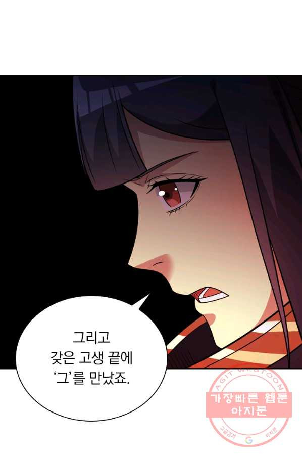 1632190601052ciqekj77rov.jpeg