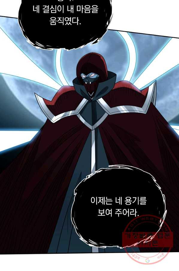 1632190601670tt8goasfspn.jpeg