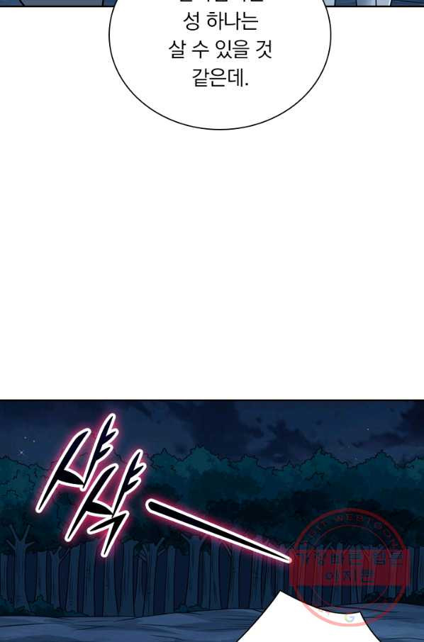 1632190603736x1sy3tgssqh.jpeg