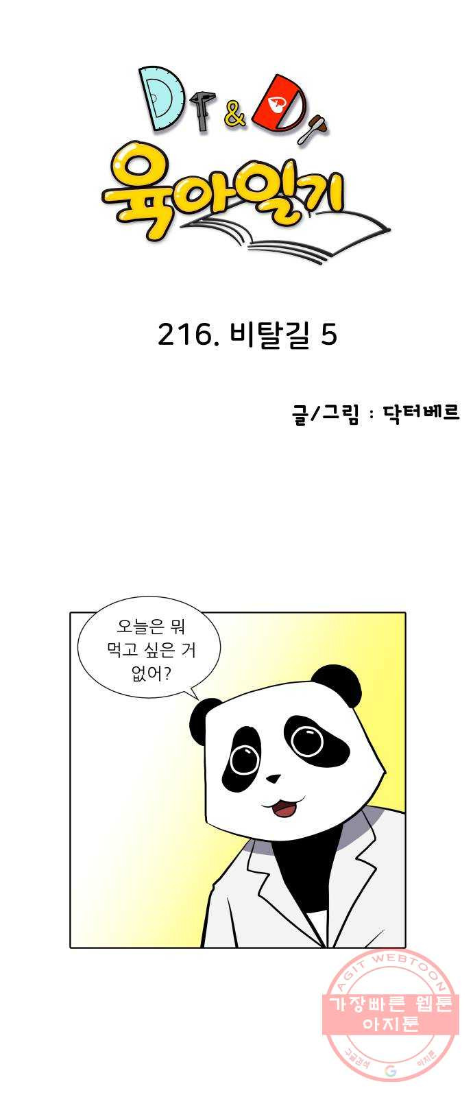1632275331258tgtoy7d89w.jpeg