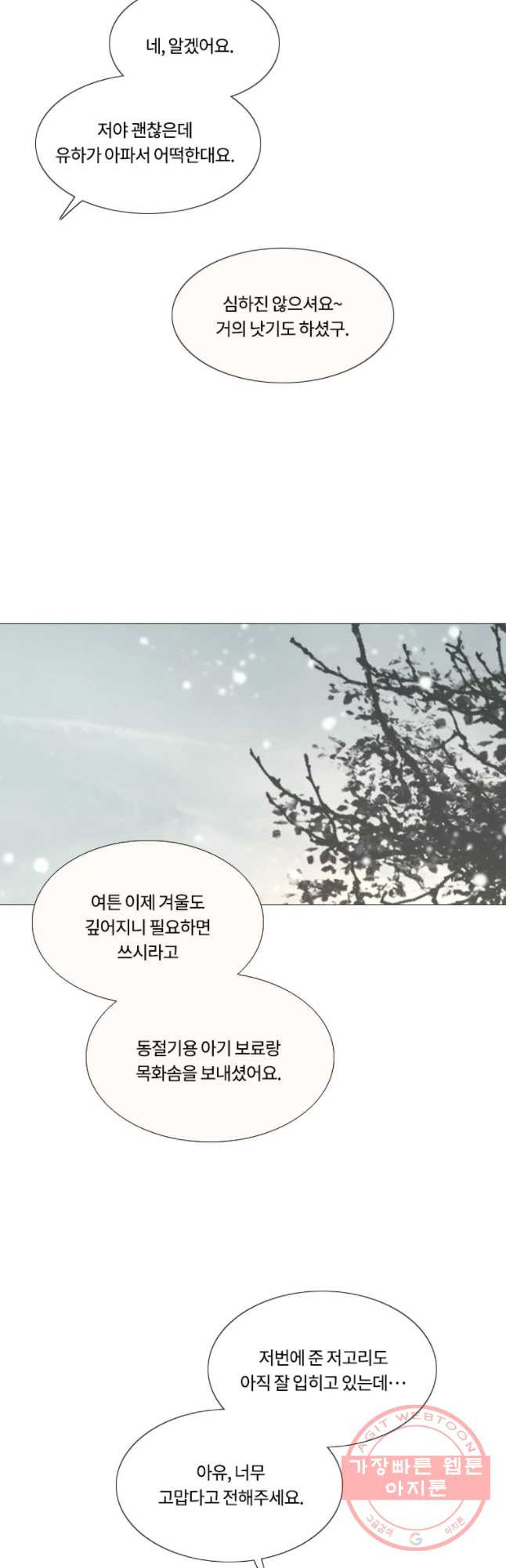 1632358868703x72qod4hpfc.jpeg