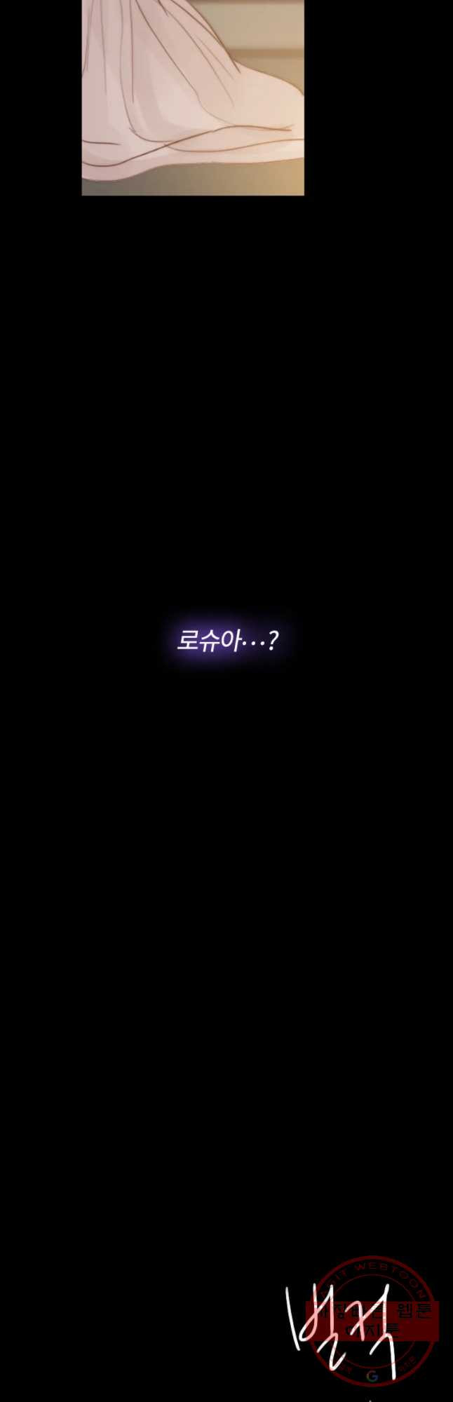 1632358871011nsao4uldojr.jpeg