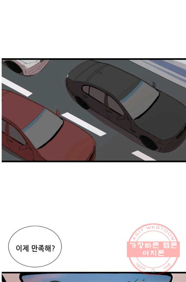 16323567365915lt6hku4tic.jpeg