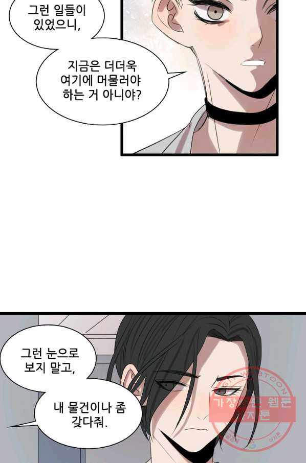 16323567388720wjae2u103s.jpeg