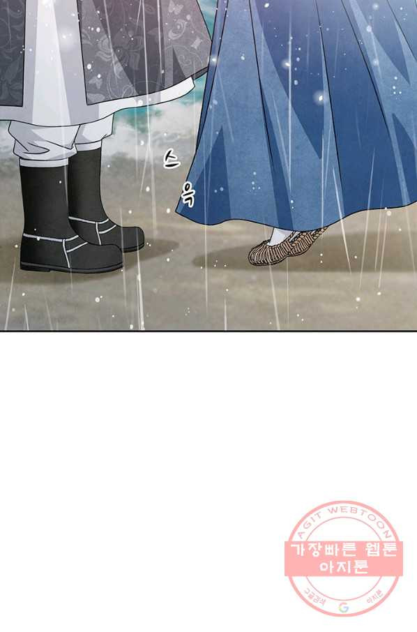 1632361761861tmv0k025e78.jpeg
