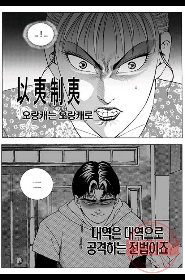 1632356768521r9ho0sirre.jpeg