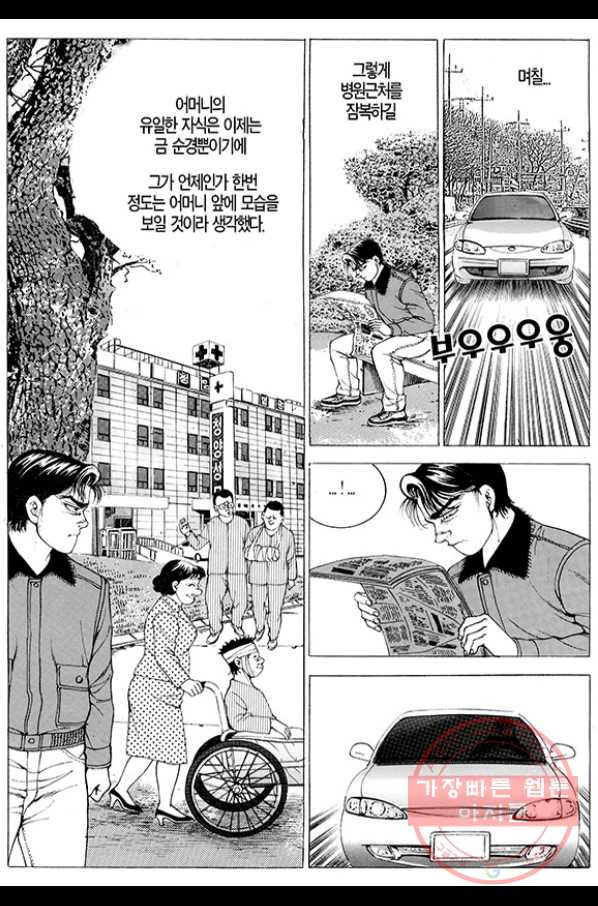 1632356768937vo7z10zgrpq.jpeg