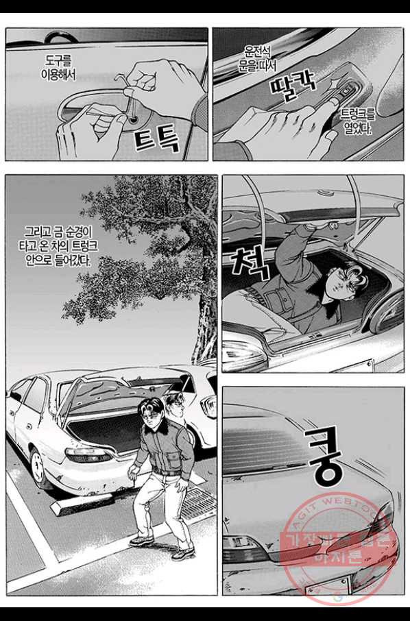 1632356769556lxy2q56xjmb.jpeg