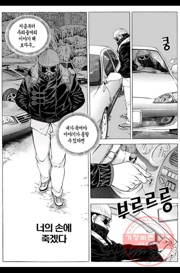 1632356769760m1ygmmz2v7a.jpeg