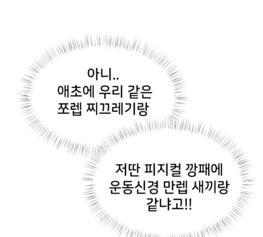 1632359755292gm2952ntp7g.jpeg