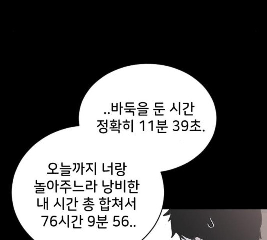 1632359766062trp7mv2ijh.jpeg