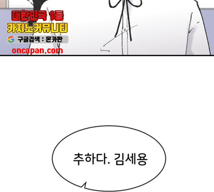 1632359773972uofqnjzclce.jpeg