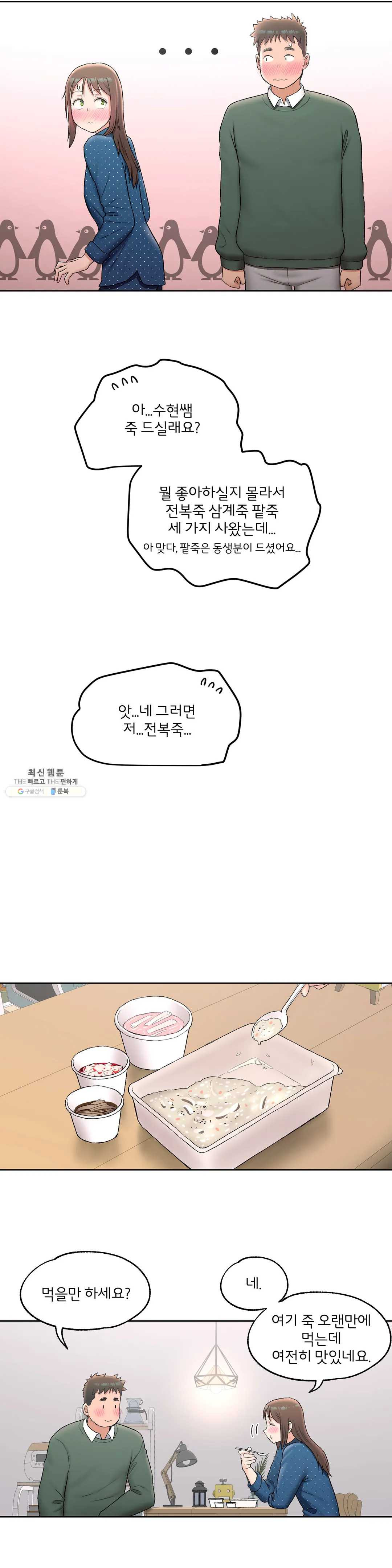 163245080399554gd99jbvln.jpeg