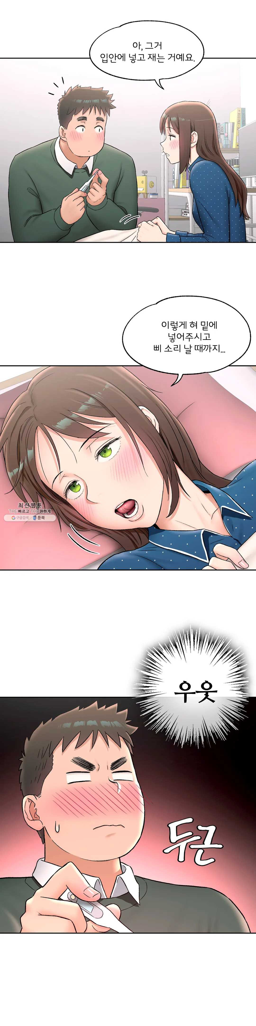 163245080441179u9tnvhqys.jpeg