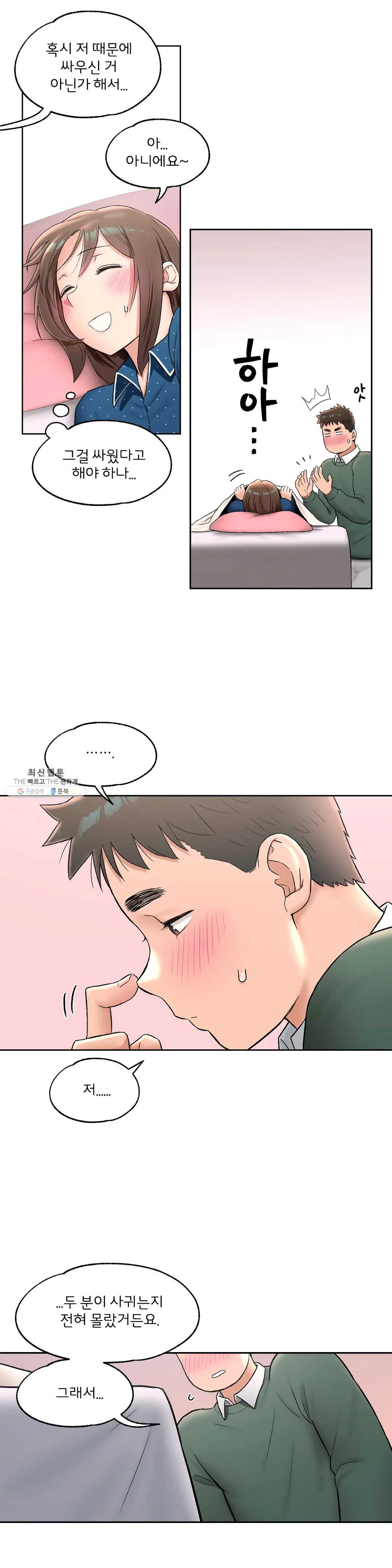 1632450805026bmn4jkhtzwu.jpeg