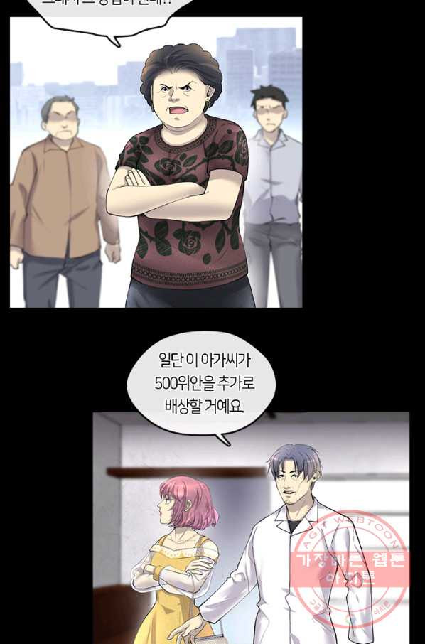 1632445461467ypsxzwjyul.jpeg