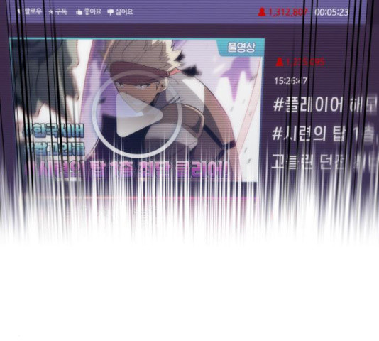 16324479952789phooaw5wjq.jpeg