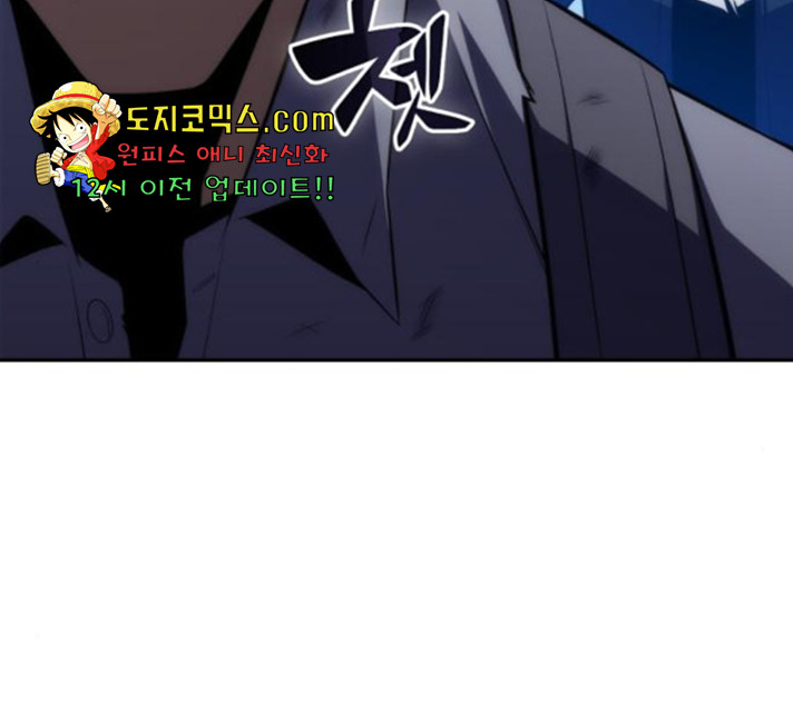 16324479977263dgd5n3ypsy.jpeg
