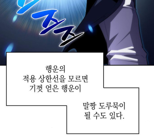 1632448002195t854ocr20ms.jpeg