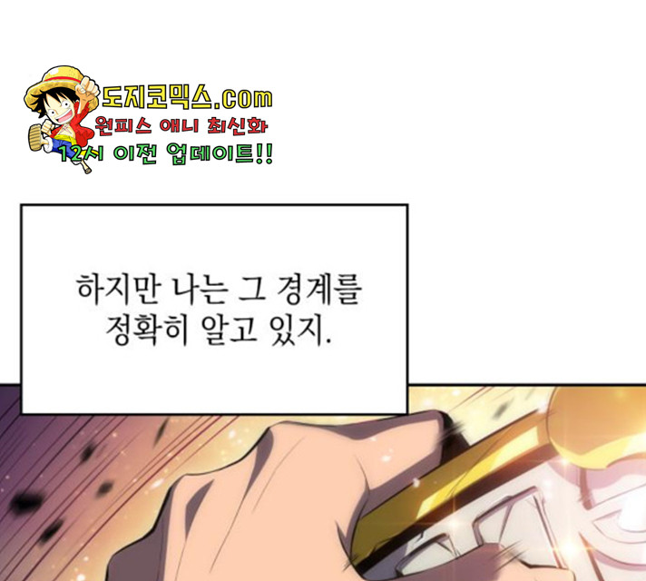 1632448002296fghpmjdbnzv.jpeg