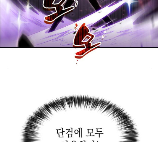 1632448004110pacfmv17b3.jpeg