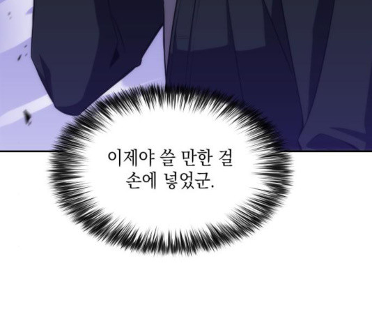 1632448006226cmlsbstzfbv.jpeg