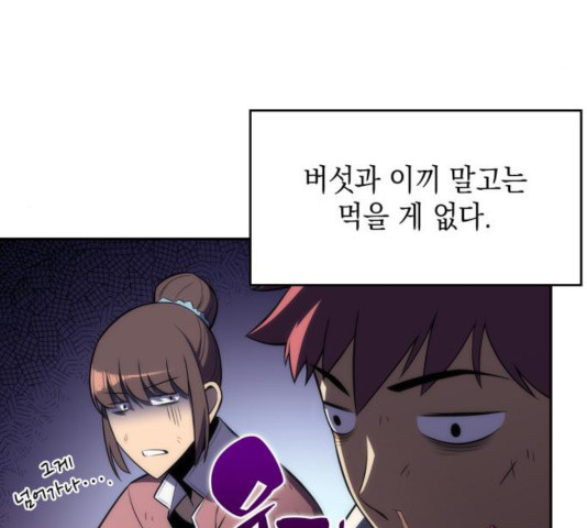 1632448007175vlab9ksgy9p.jpeg