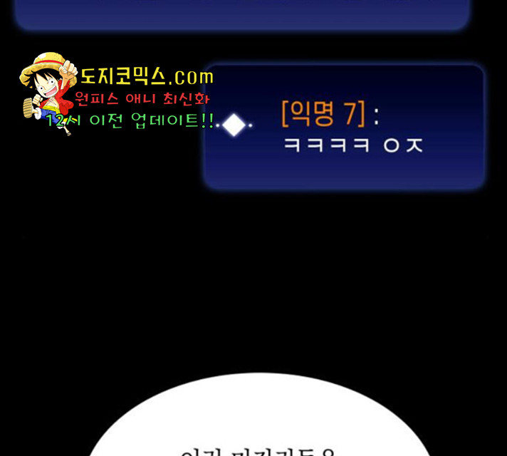 163244800979498khlz898uh.jpeg