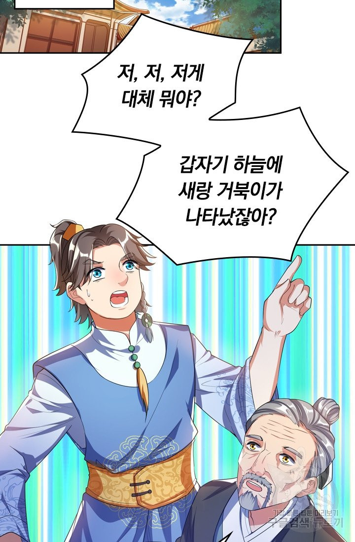 1632444307161uesvw1ph1y.jpeg