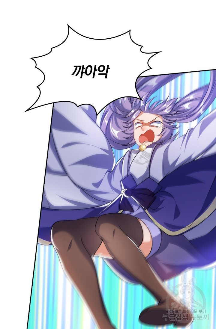 1632444313485s8lshxfnime.jpeg