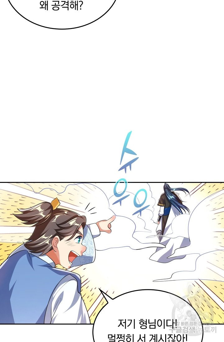 1632444313911ndk1daesl8.jpeg