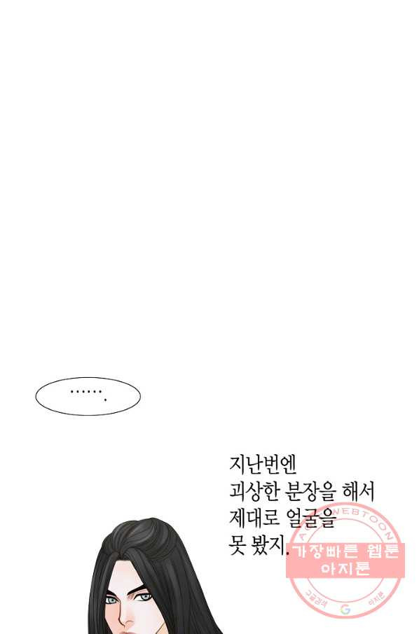 1632447704403skqpjs349uq.jpeg