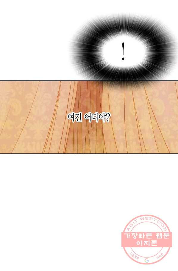 1632447707139q25izrkrx3.jpeg